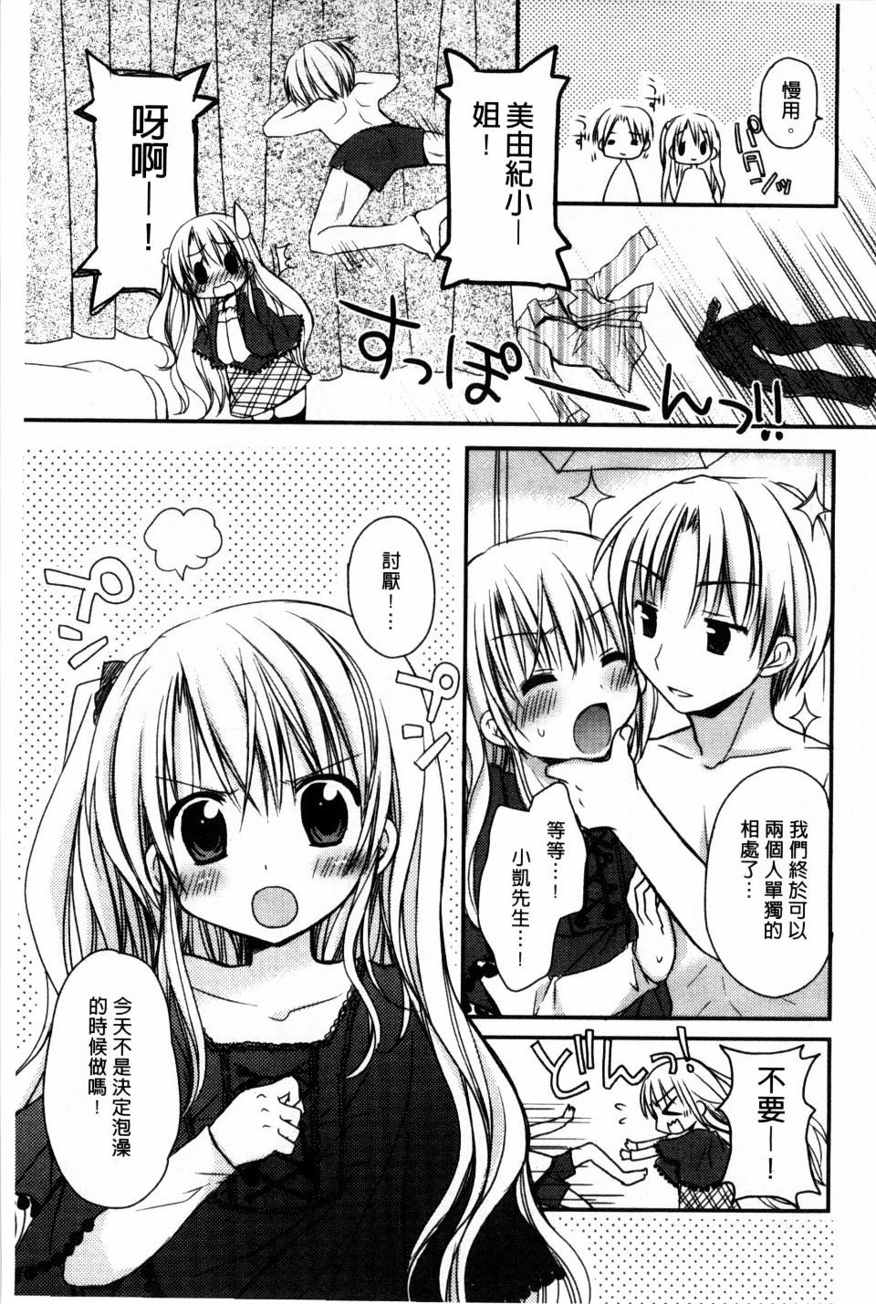 137