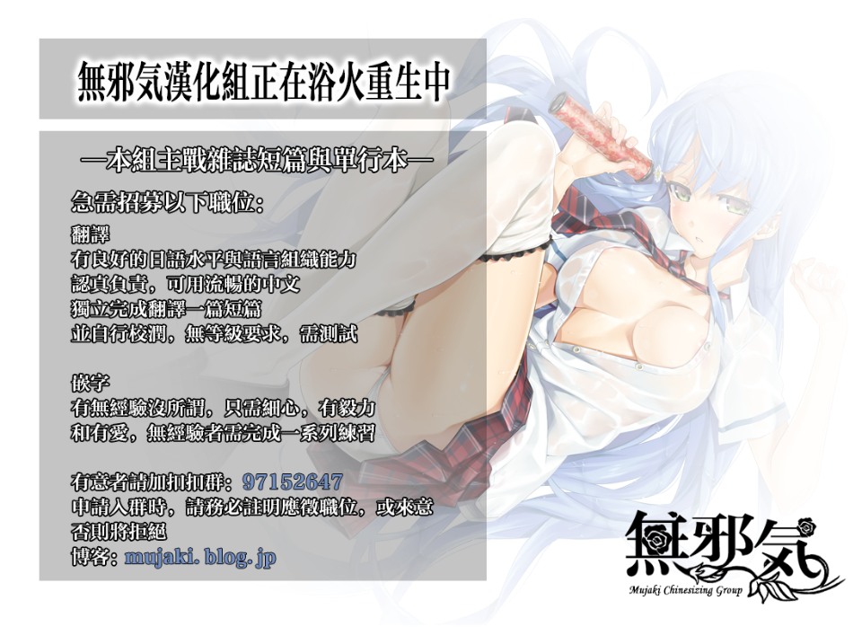 16__ver.2.1