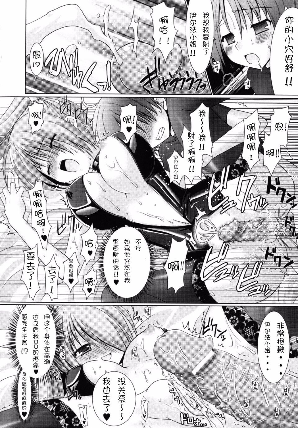 032