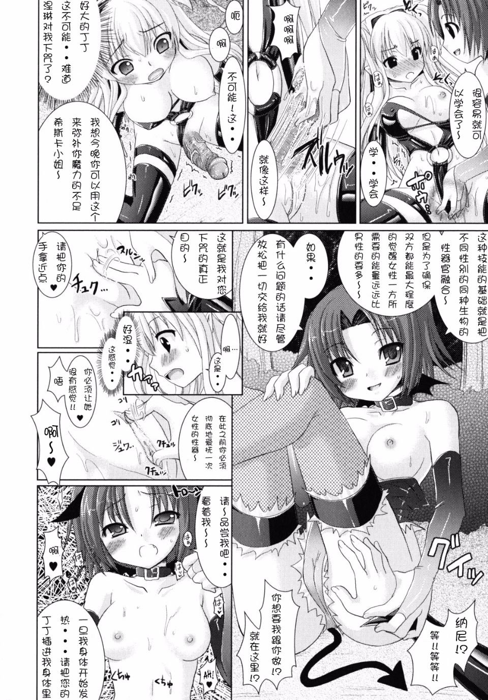 124