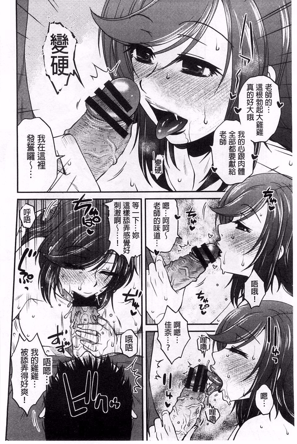 169