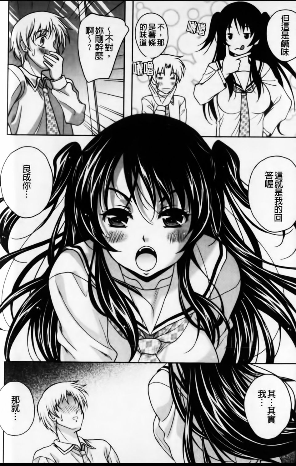 0050