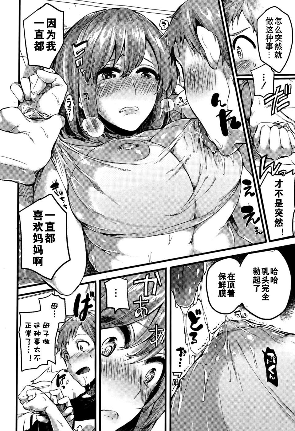 018