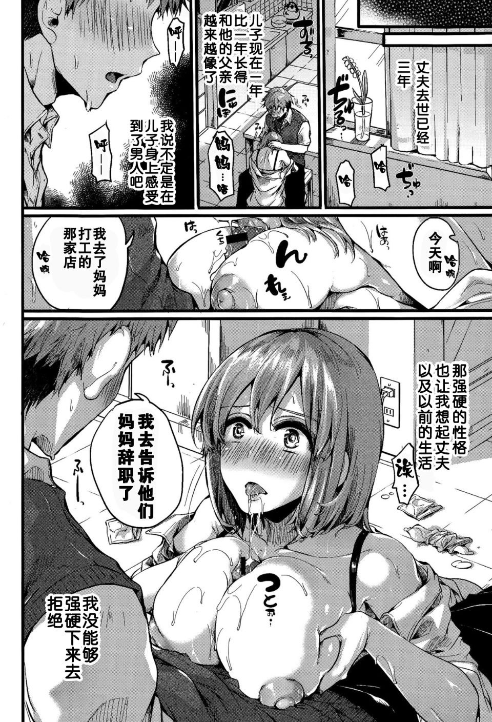 034