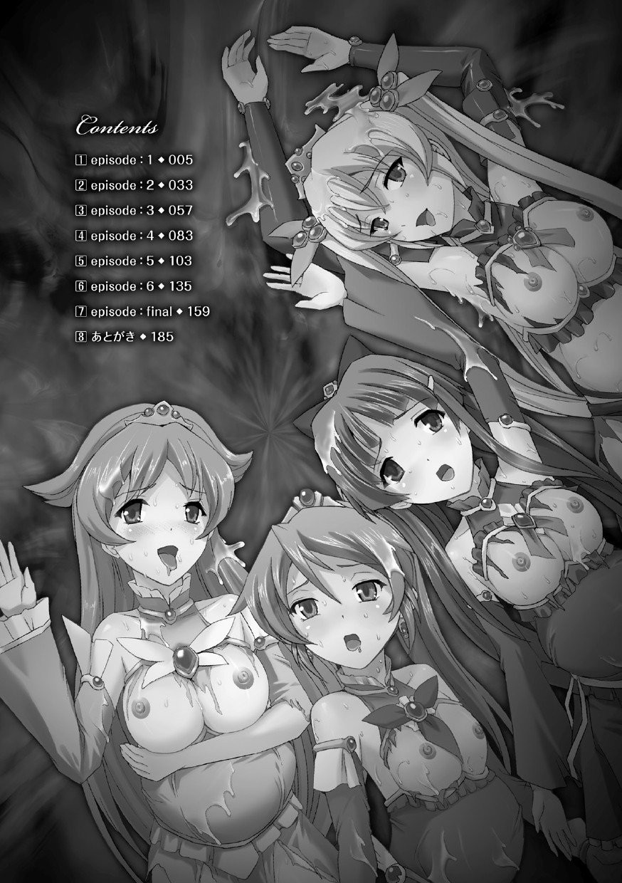 Bishoujo_004