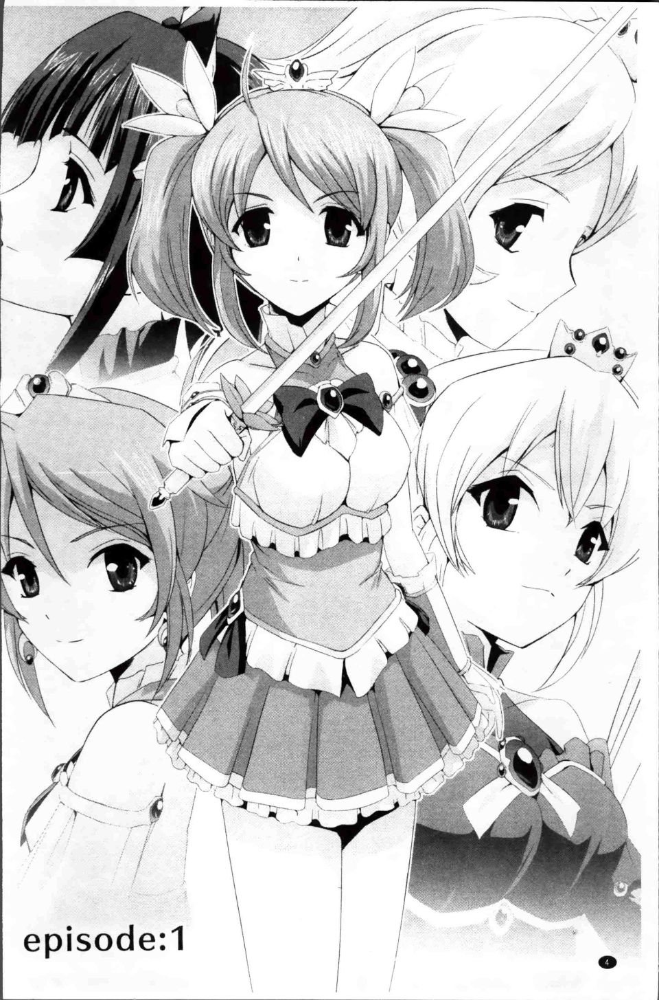 Bishoujo_008
