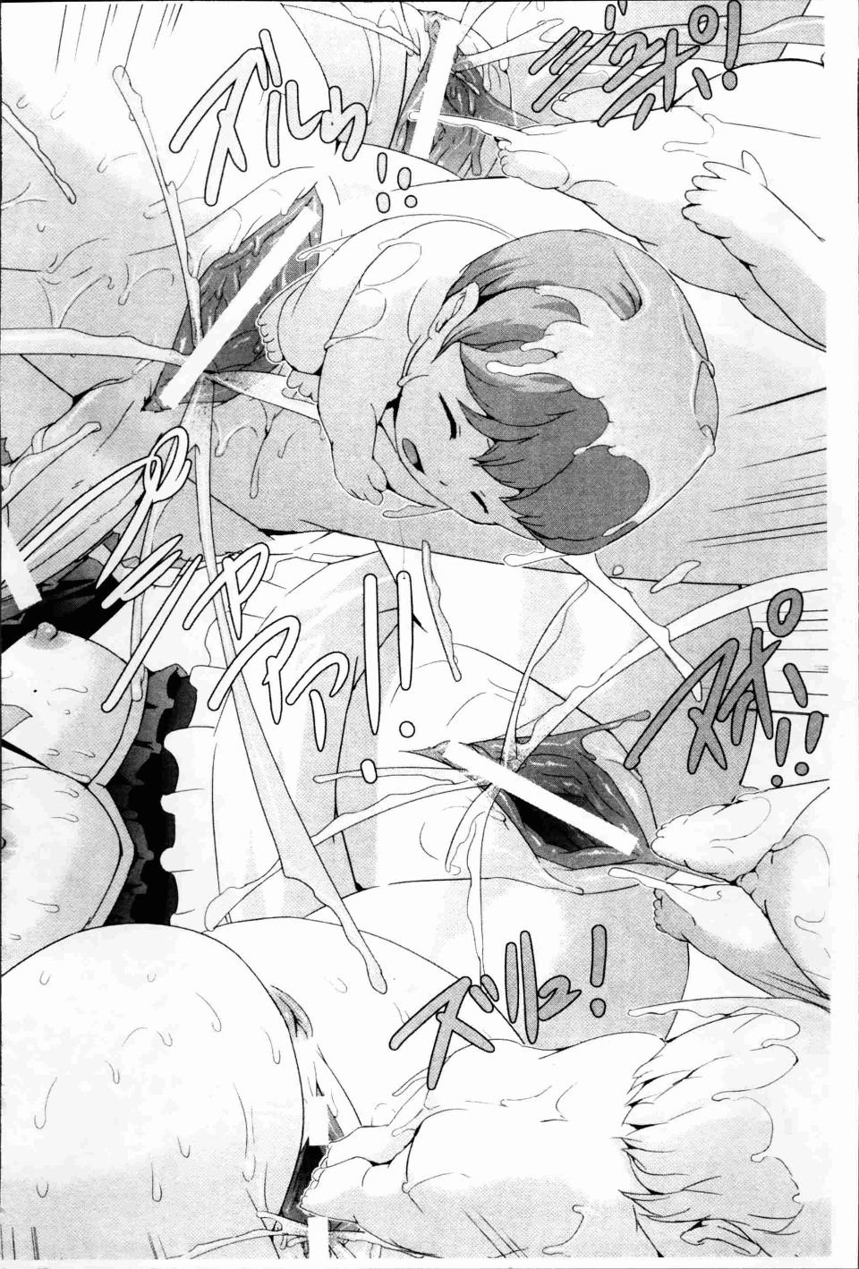 Bishoujo_134