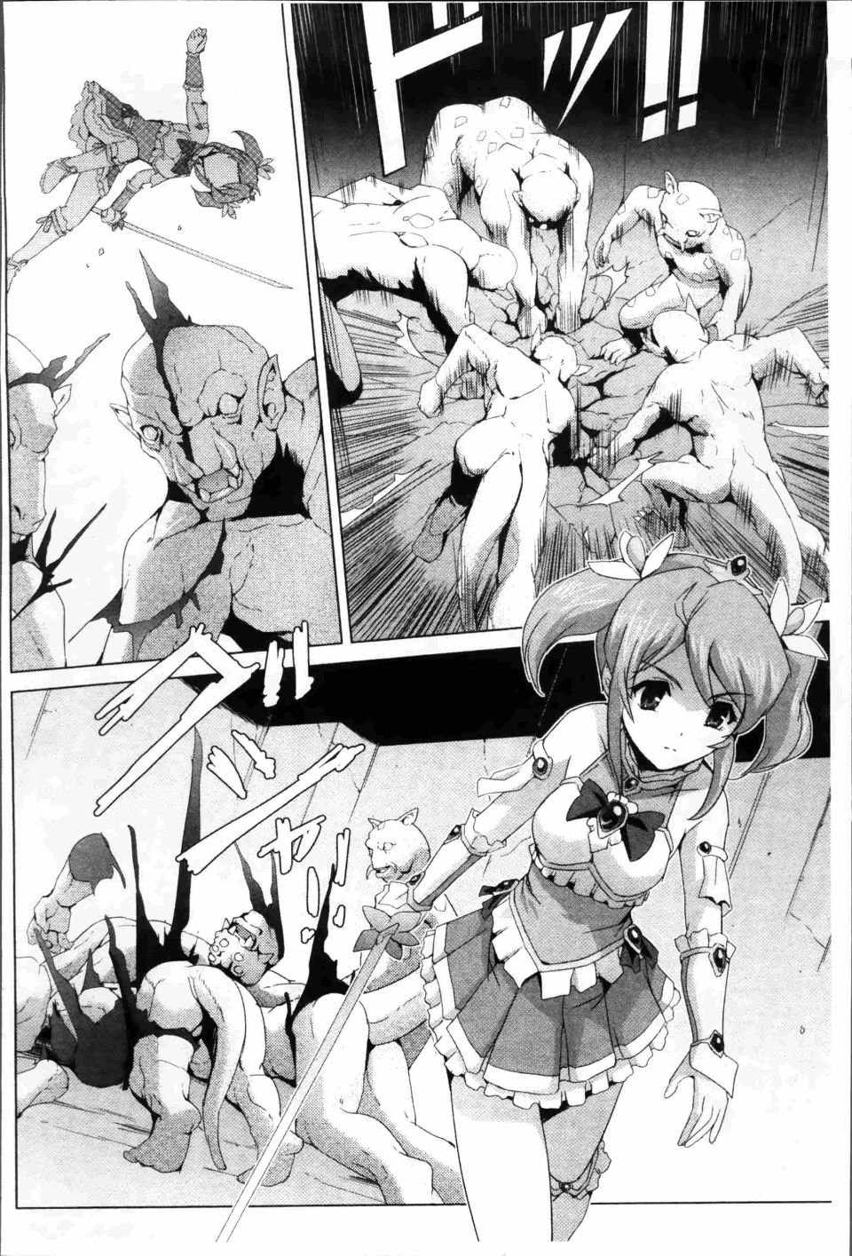 Bishoujo_140