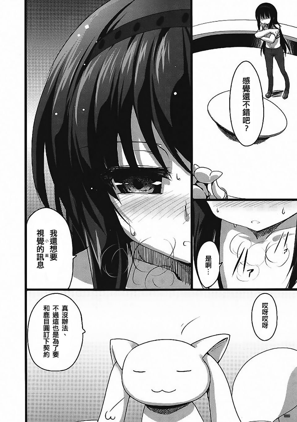 005