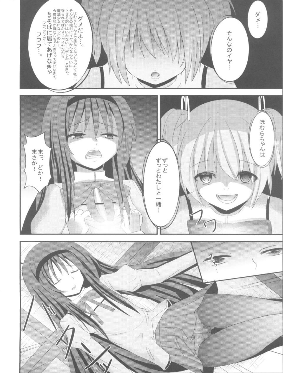 1_022