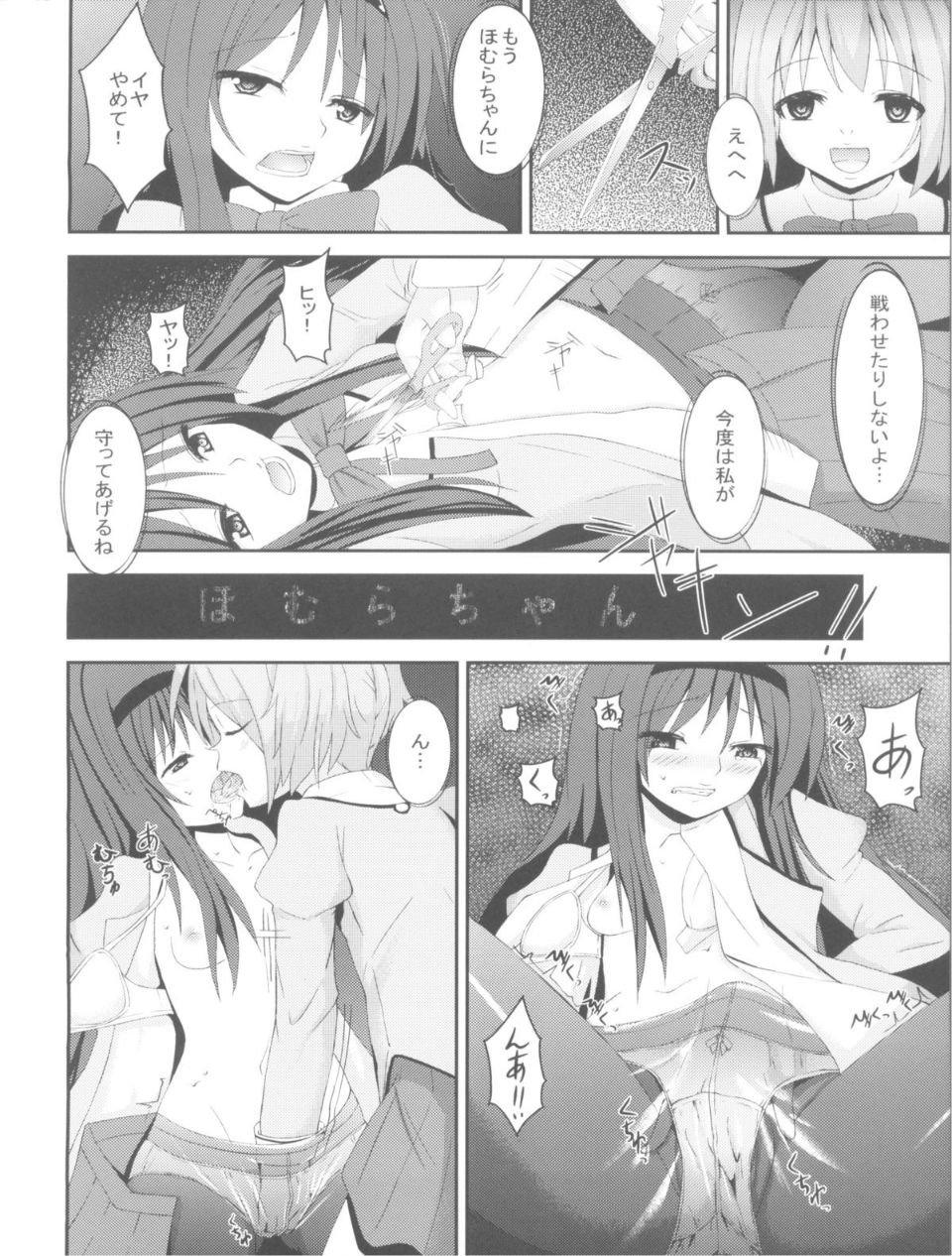 1_024