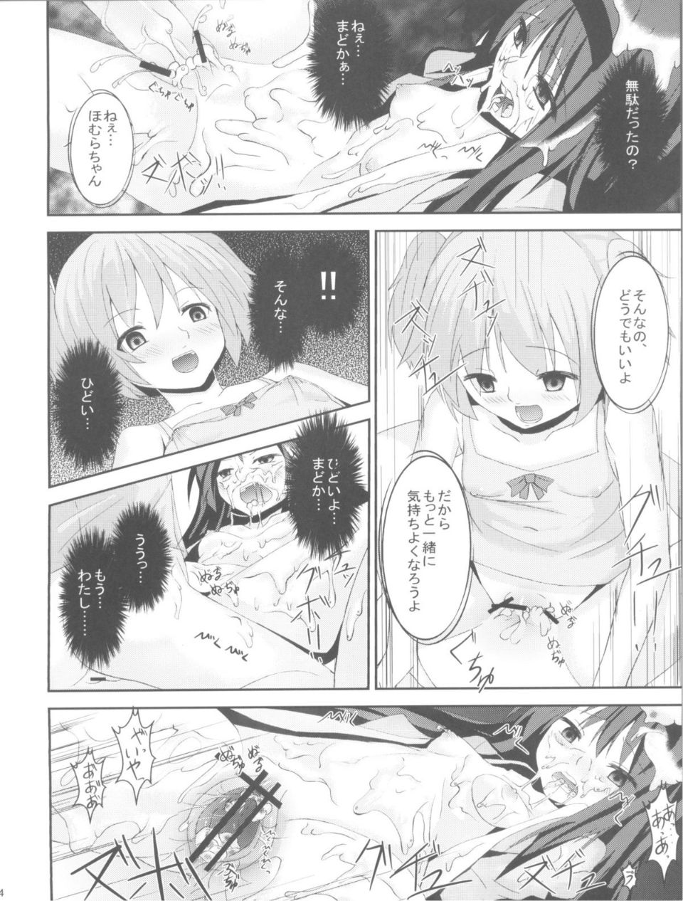 1_034