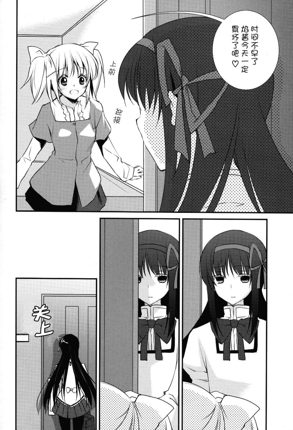 p003