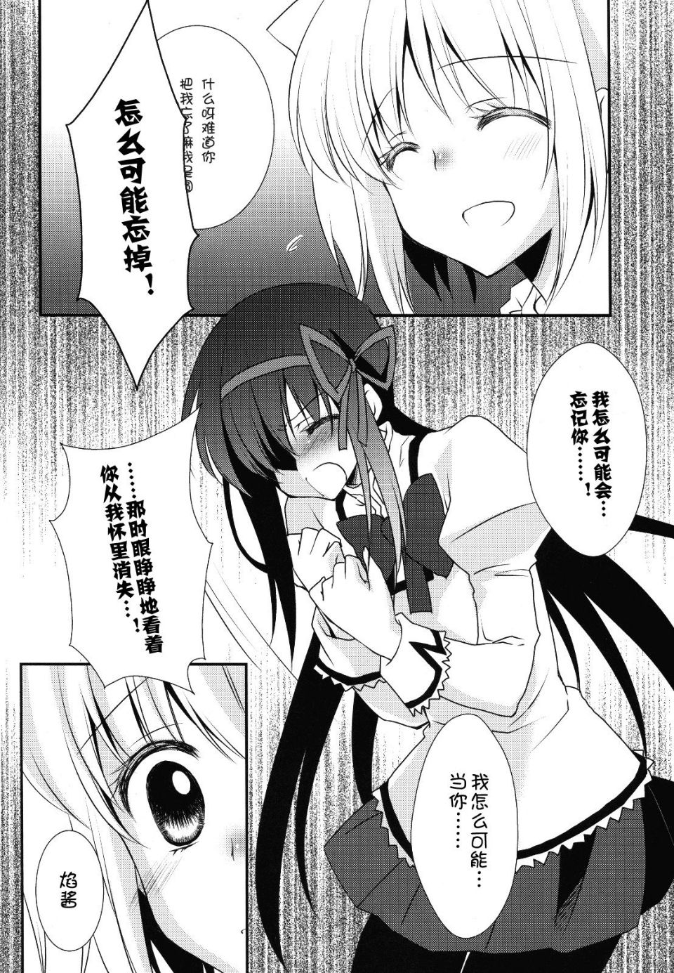 p005