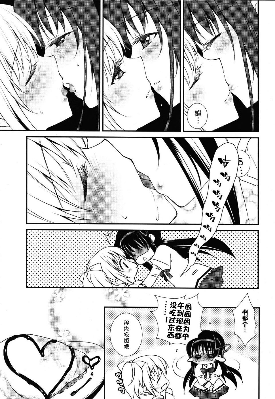 p010