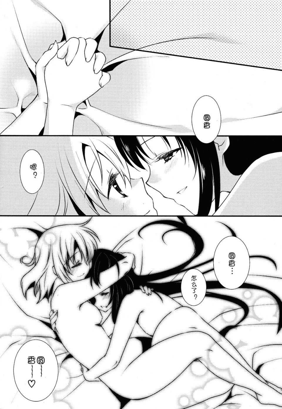 p017