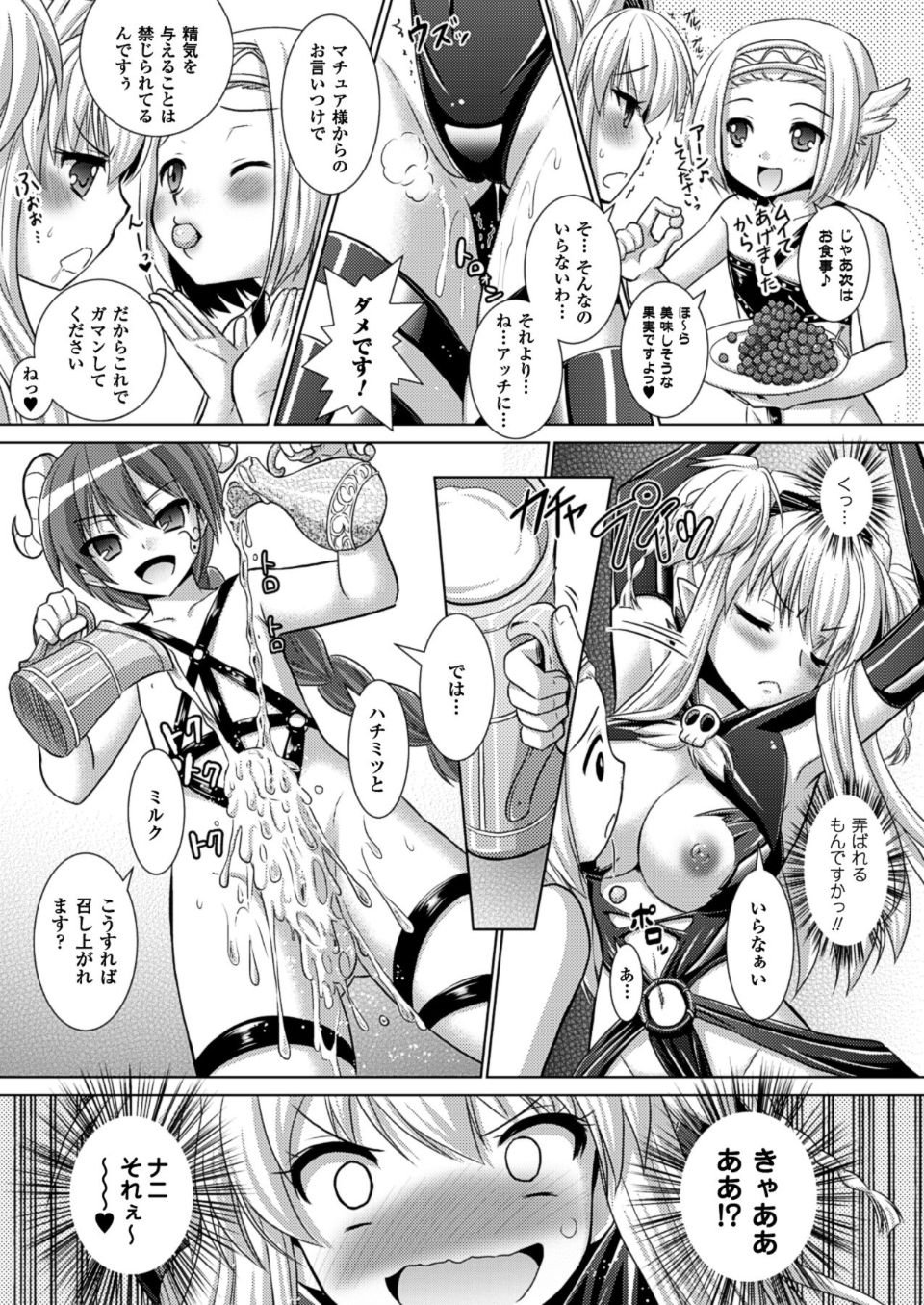 102