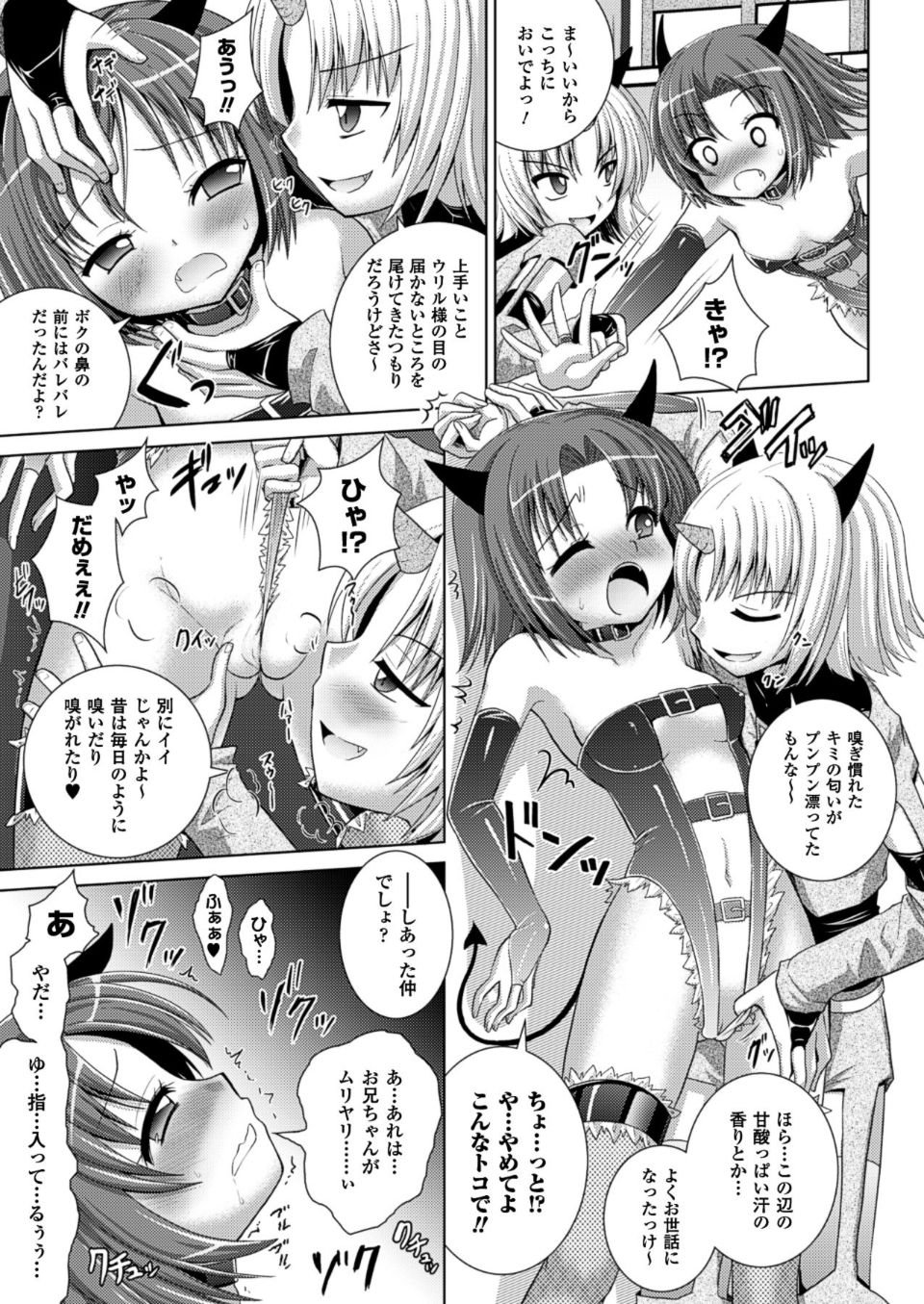 122