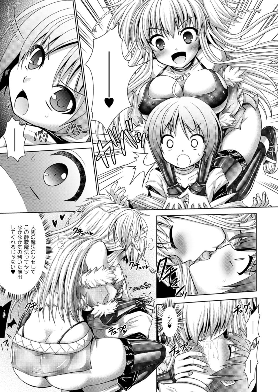 142