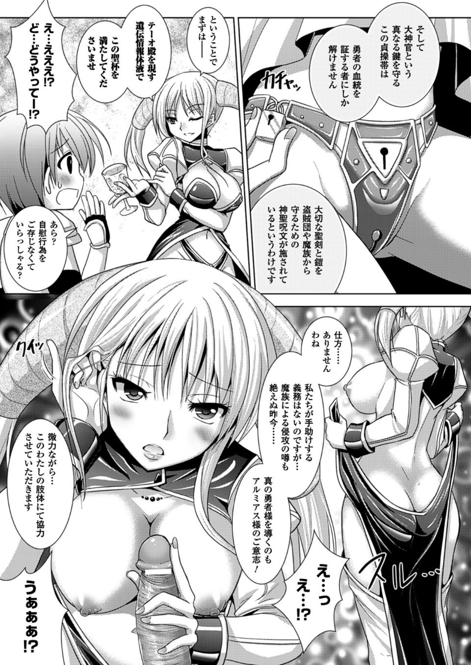 46