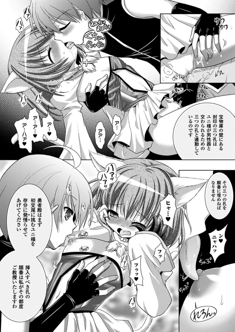 51