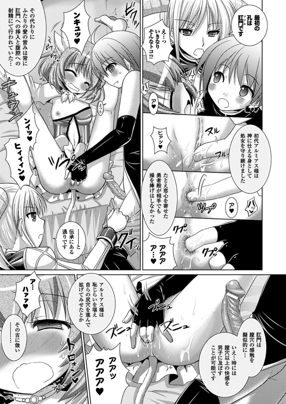 52