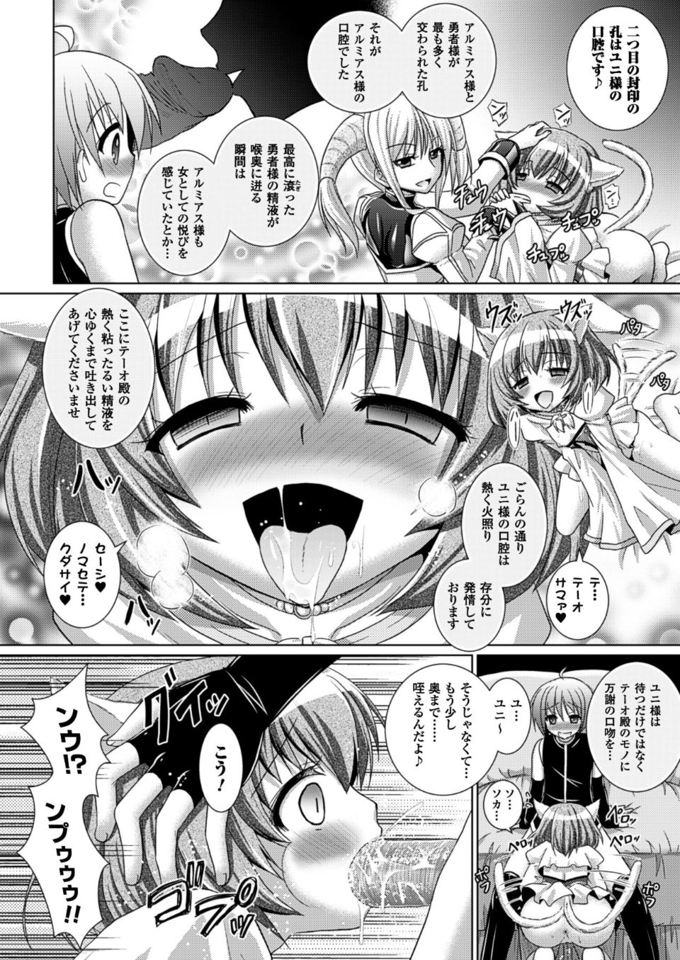 57