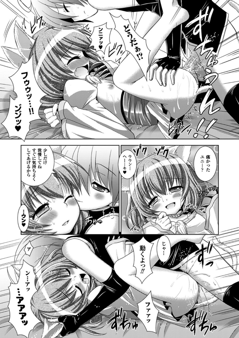 62