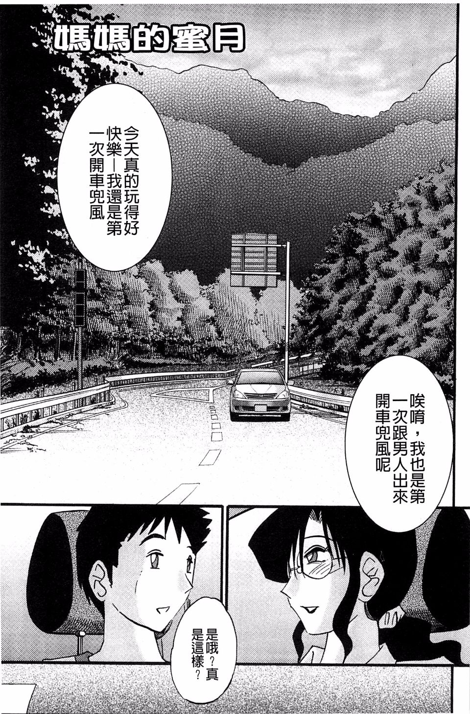 021
