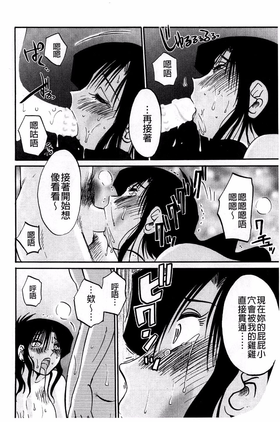 044