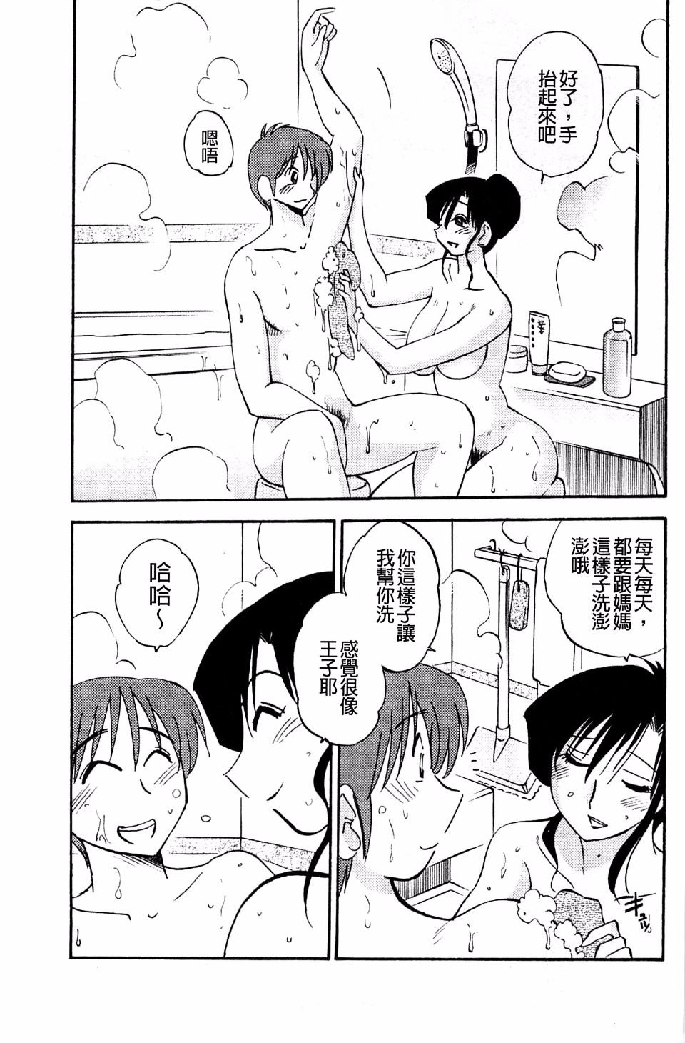 105