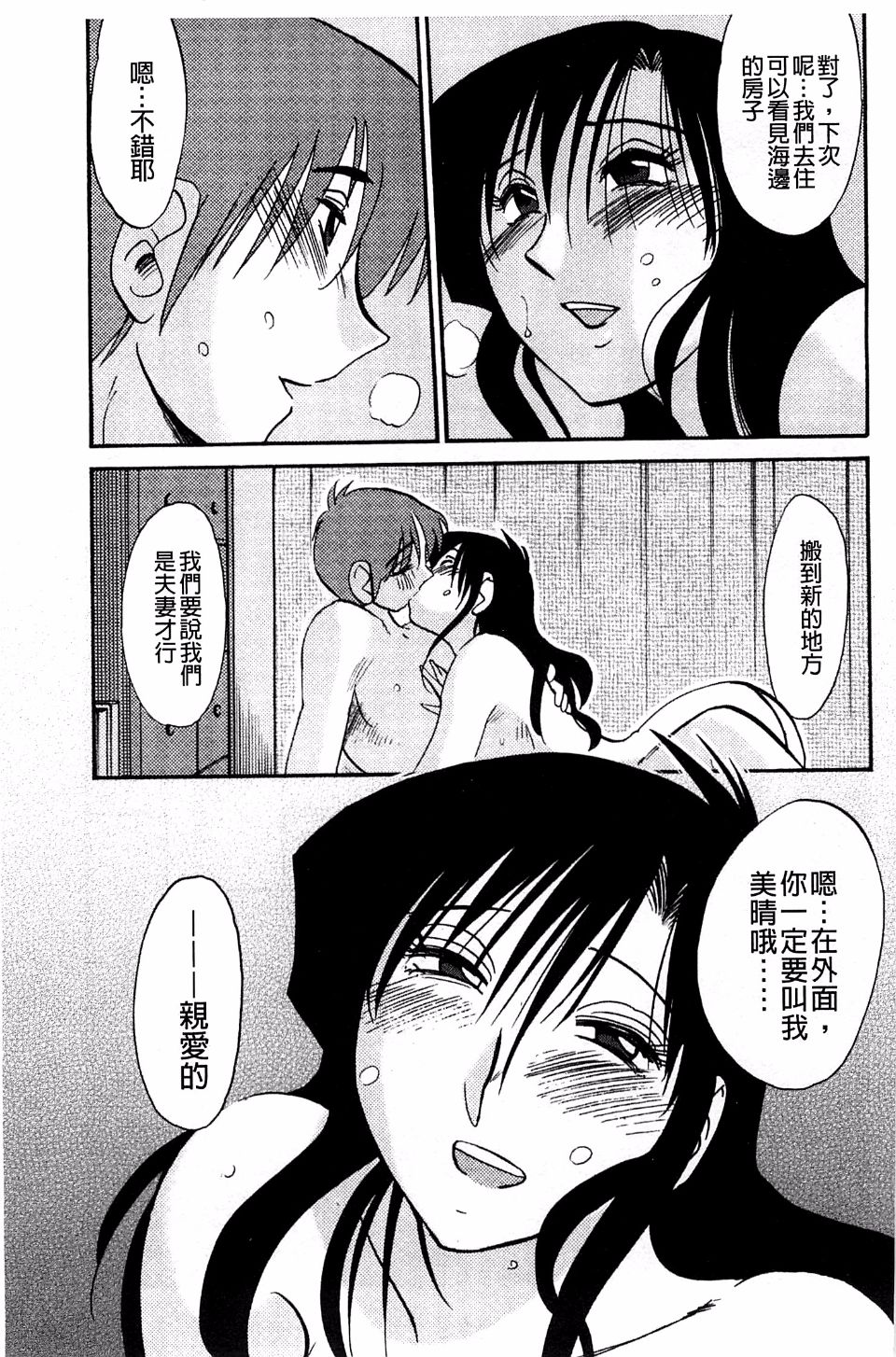 137