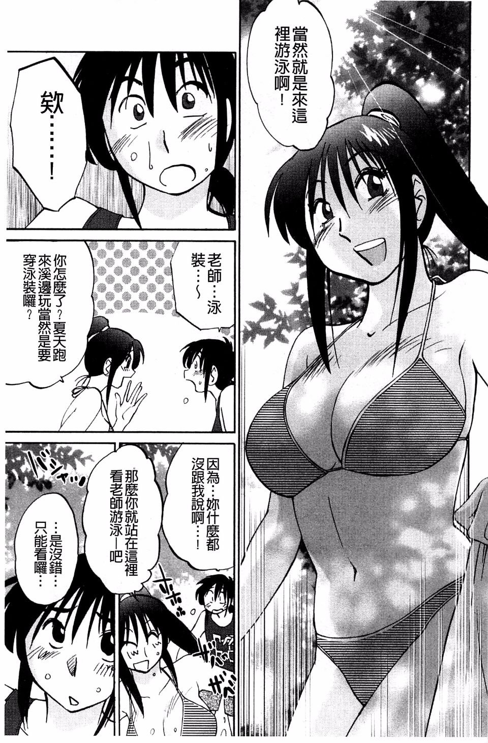 153