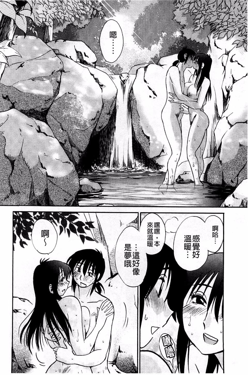 160