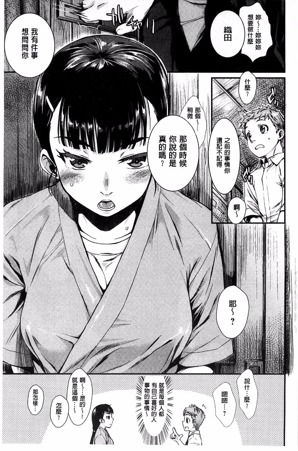 009