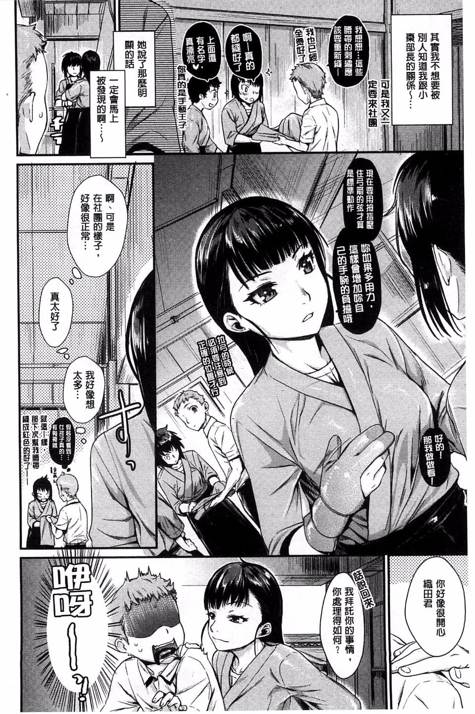 032