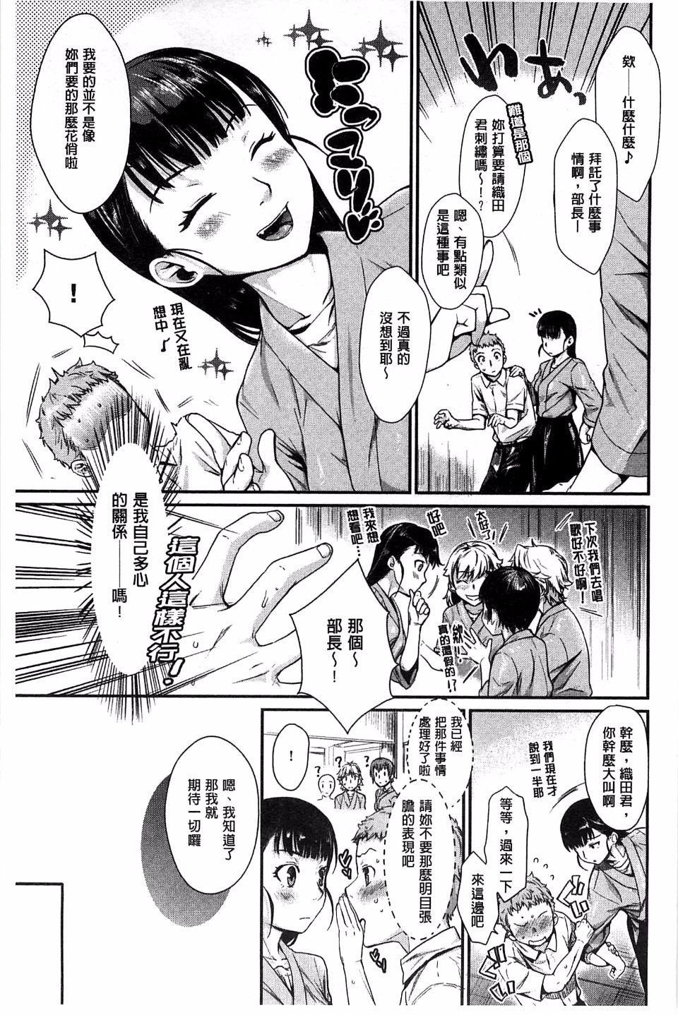 033