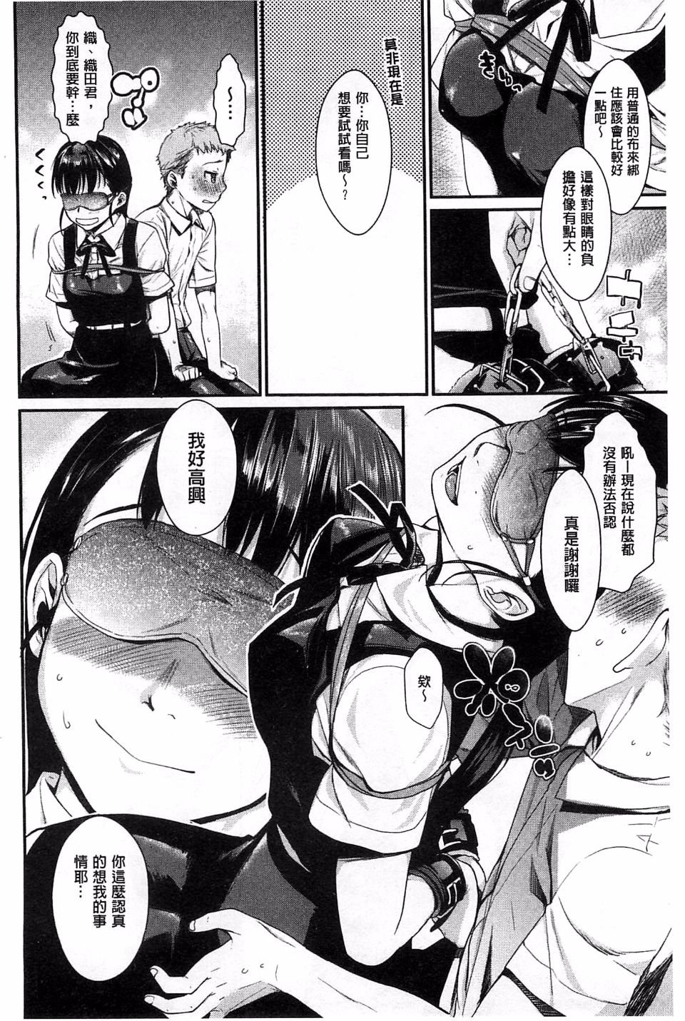036