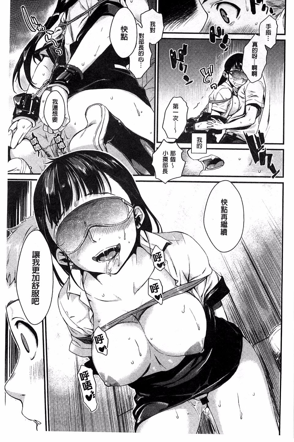 043