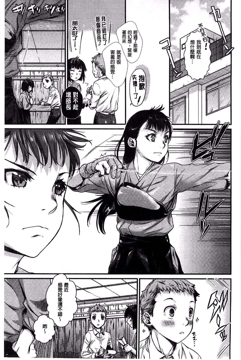 059