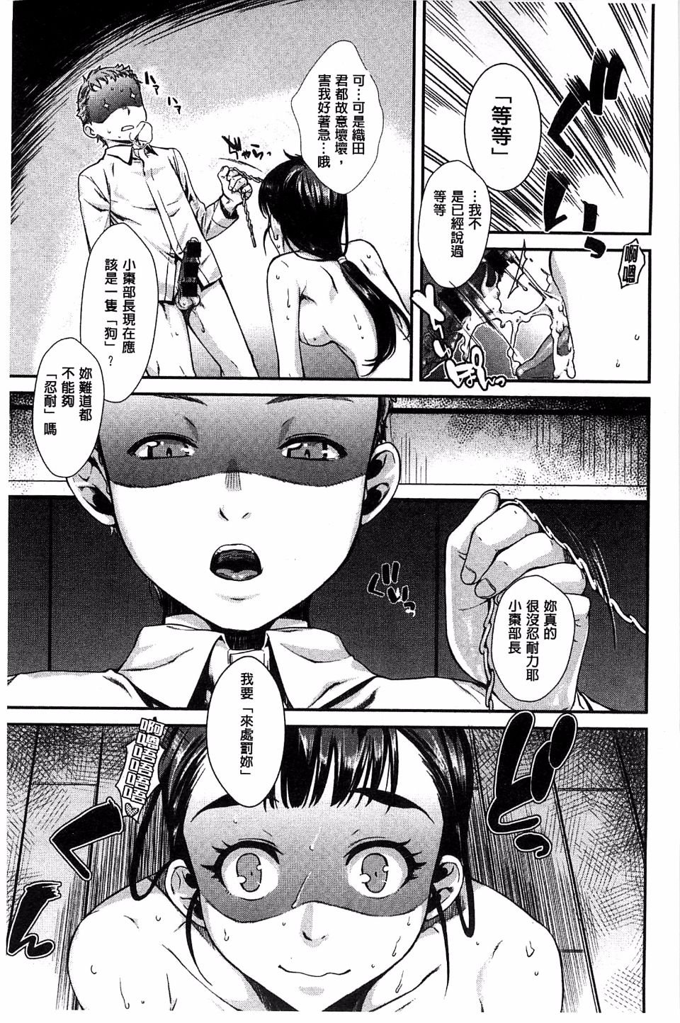 105