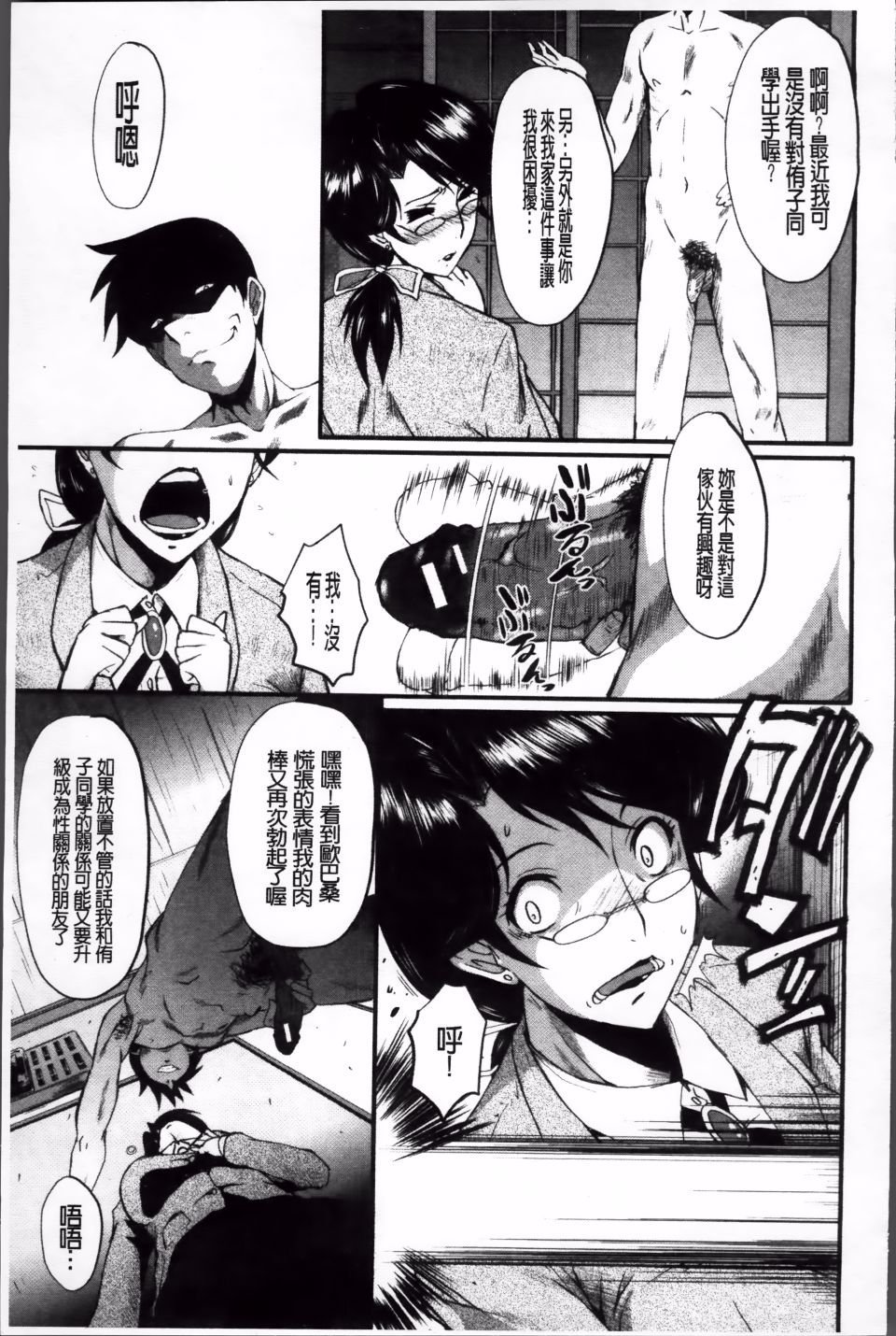 015