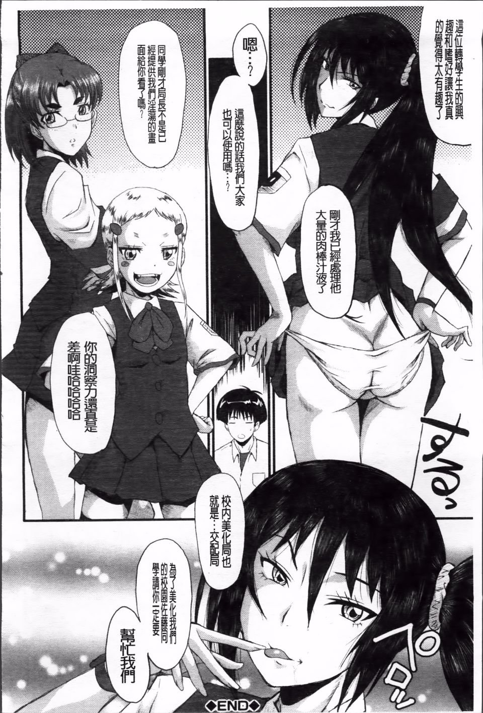 218