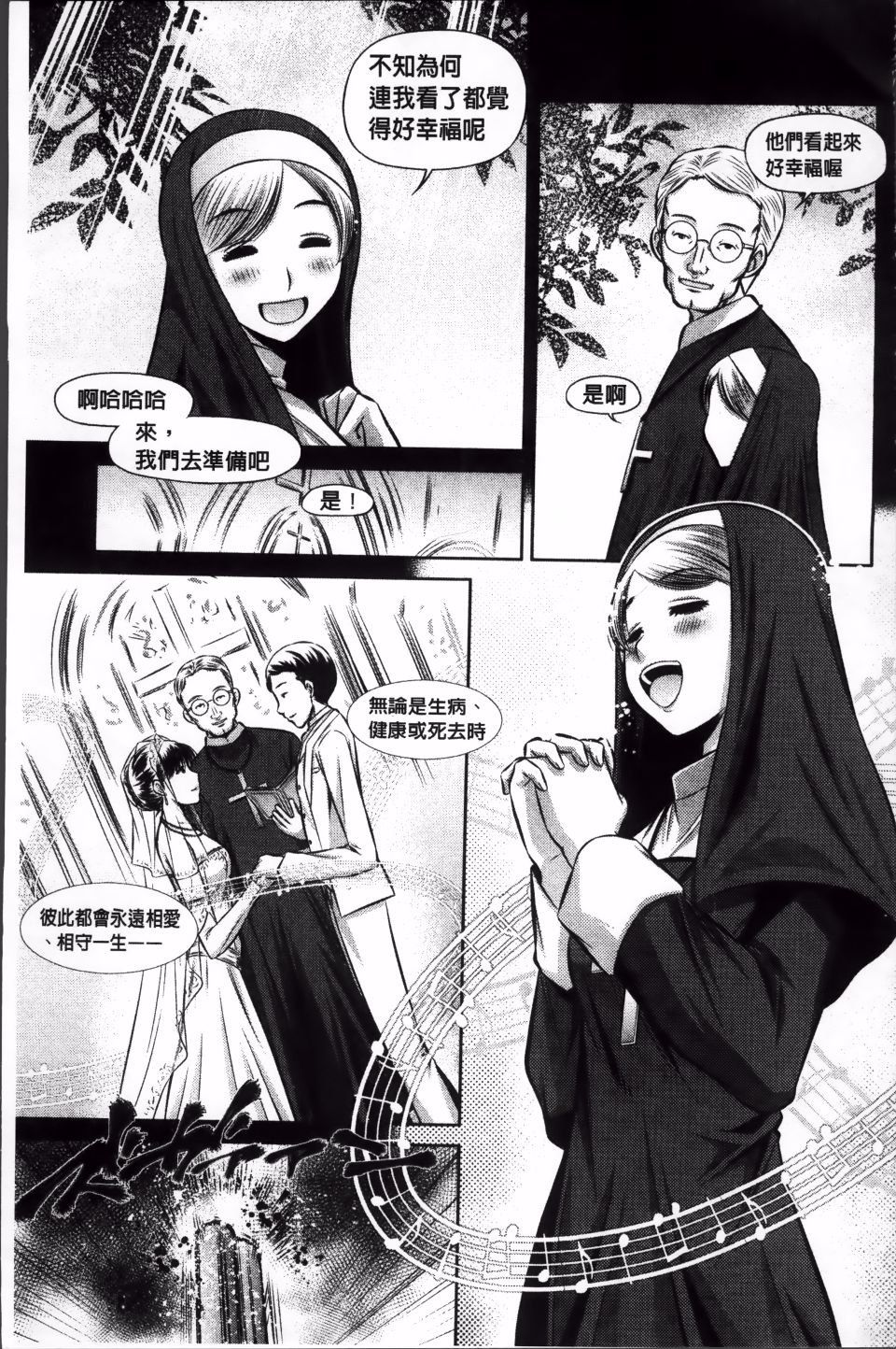 010