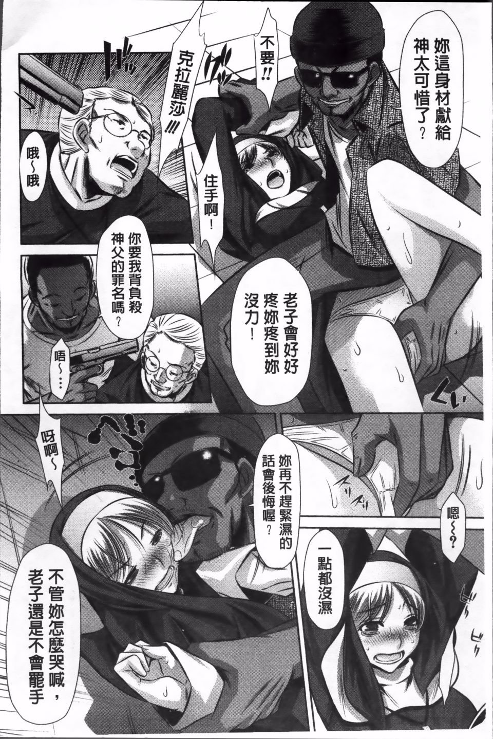 015