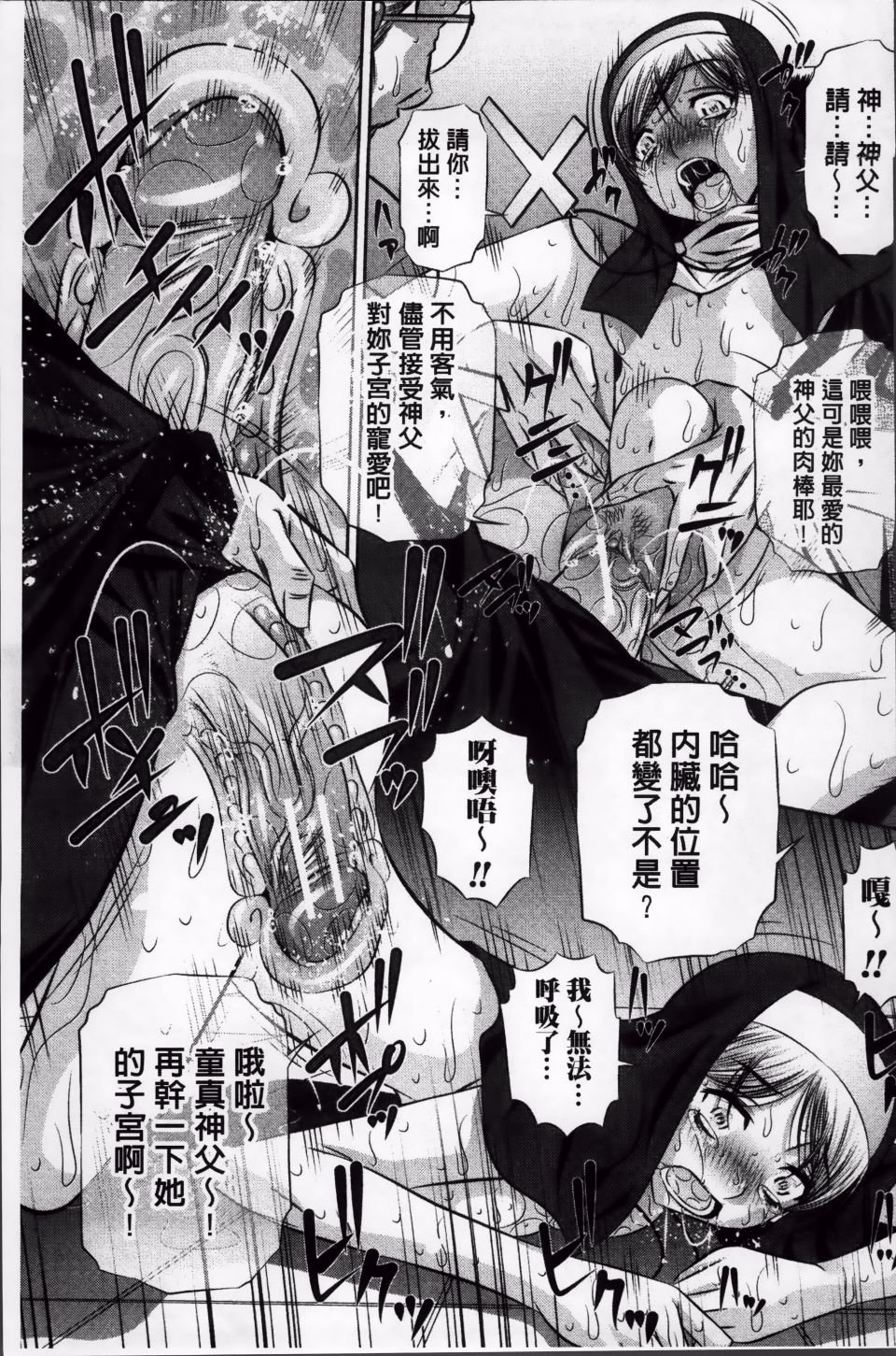 110
