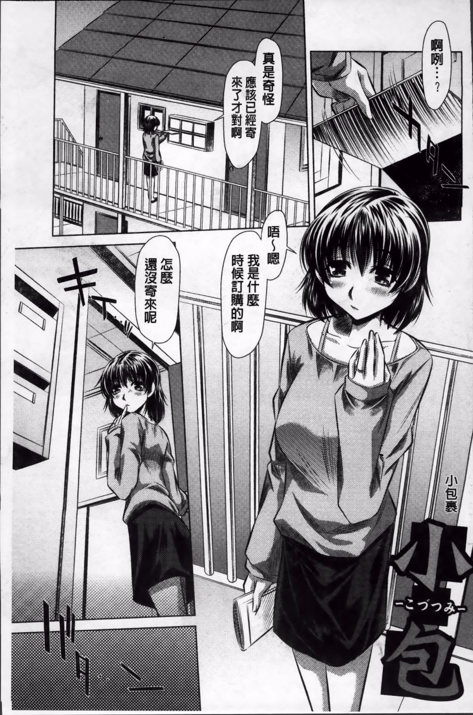 168