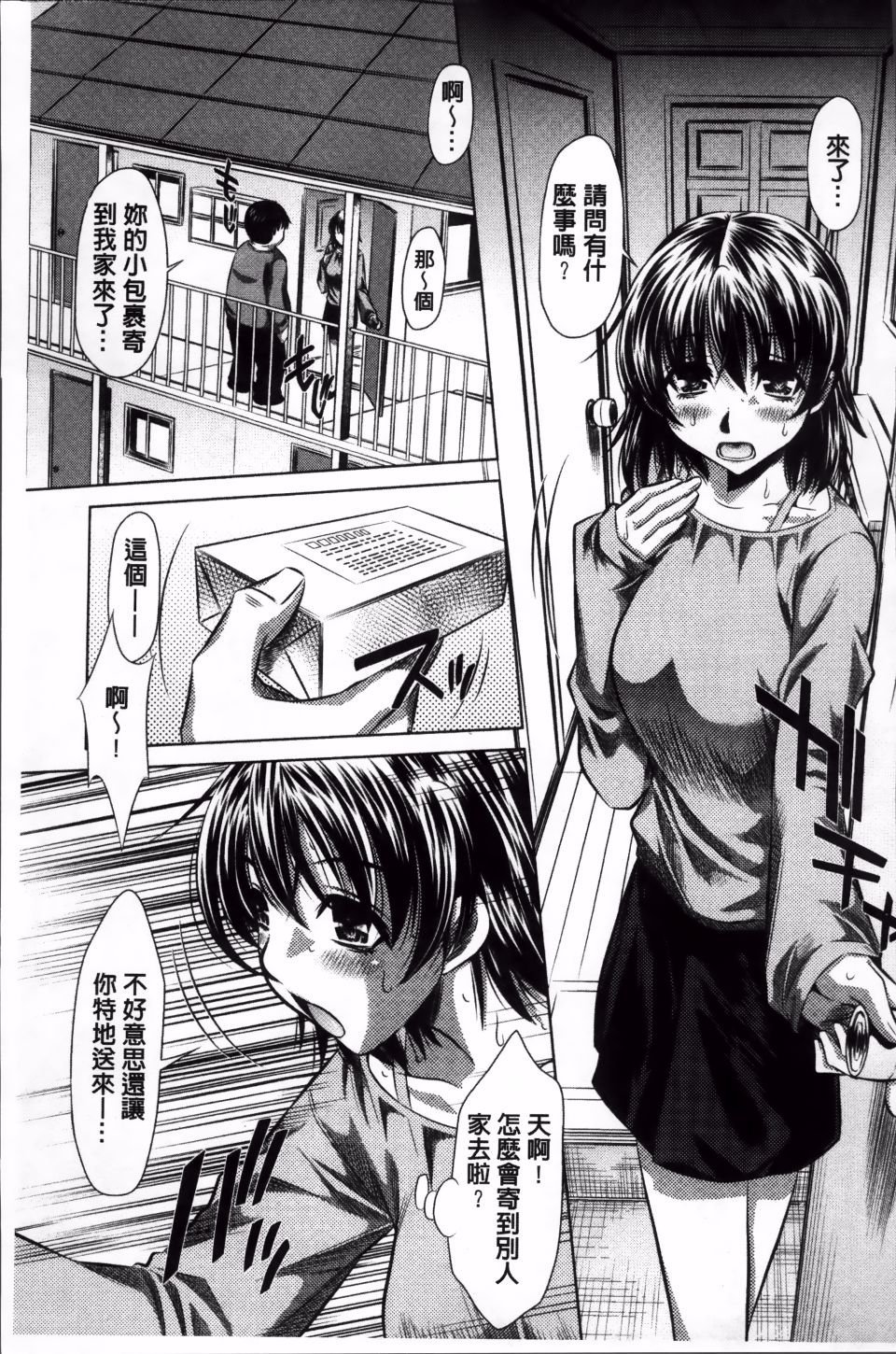 170