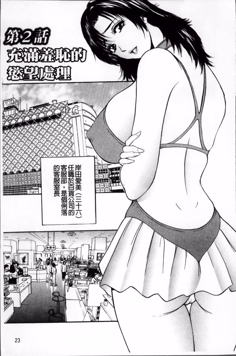 024