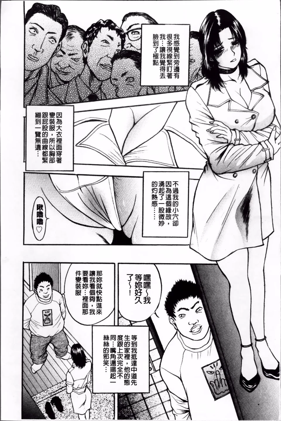 031